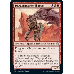 画像: (JMP-UR)Dragonspeaker Shaman/ドラゴン語りのシャーマン(英,EN)