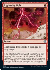 画像: (JMP-UR)Lightning Bolt/稲妻(英,EN)