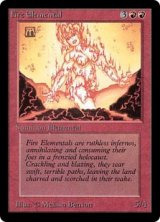 画像: (LEB-UR)Fire Elemental/炎の精霊