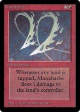 画像: (LEB-RR)Manabarbs/魔力のとげ