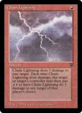 画像: (LEG-CR)Chain Lightning/稲妻の連鎖(伊,Italy)