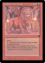 画像: (LEG-RR)Crimson Manticore/真紅のマンティコア(英,EN)