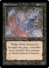 画像: (LEG-RB)Mold Demon(英,EN)