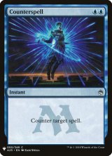 画像: (MB1-CU)Counterspell/対抗呪文(英,EN)