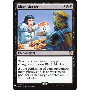 画像: (MB1-RB)Black Market/闇市場(英,EN)