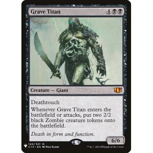 画像: (MB1-MB)Grave Titan/墓所のタイタン(英,EN)