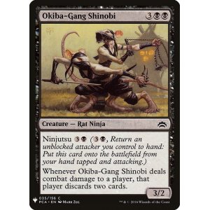 画像: (MB1-CB)Okiba-Gang Shinobi/大牙の衆の忍び(英,EN)