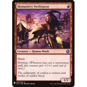 画像: (MB1-UR)Monastery Swiftspear/僧院の速槍(英,EN)