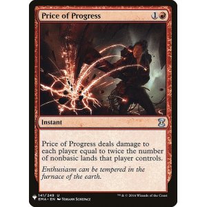 画像: (MB1-UR)Price of Progress/発展の代価(英,EN)