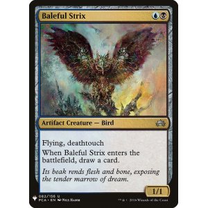 画像: (MB1-UM)Baleful Strix/悪意の大梟(英,EN)