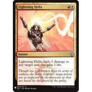 画像: (MB1-UM)Lightning Helix/稲妻のらせん(英,EN)