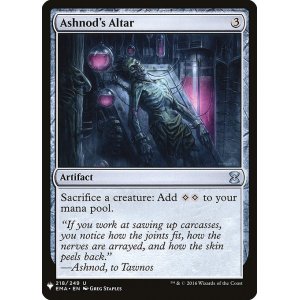 画像: (MB1-UA)Ashnod's Altar/アシュノッドの供犠台(英,EN)