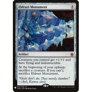 画像: (MB1-MA)Eldrazi Monument/エルドラージの碑(英,EN)