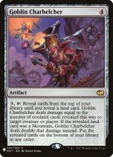 画像: (MB1-RA)Goblin Charbelcher/ゴブリンの放火砲(英,EN)