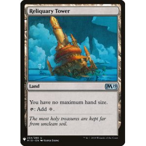 画像: (MB1-UL)Reliquary Tower/聖遺の塔(英,EN)