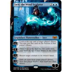 画像: (MED-MU)Jace, the Mind Sculptor/精神を刻む者、ジェイス