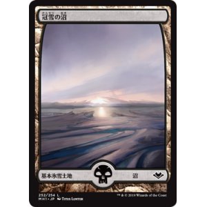 画像: 【Foil】(MH1-CL)Snow-Covered Swamp/冠雪の沼(JP)