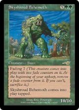 画像: 【Foil】(NEM-RG)Skyshroud Behemoth/スカイシュラウドのビヒモス(日,JP)