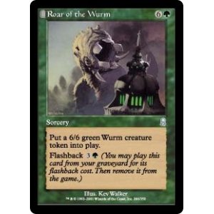 画像: (ODY-UG)Roar of the Wurm/ワームの咆哮(日,JP)