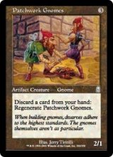 画像: (ODY-UA)Patchwork Gnomes/パッチワーク・ノーム(英,EN)