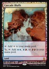 画像: (OGW-EX)Cascade Bluffs/滝の断崖