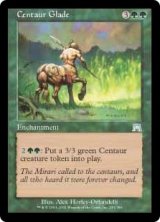 画像: (ONS-UG)Centaur Glade/ケンタウルスの地(英,EN)