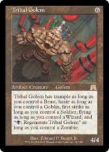 画像: 【Foil】(ONS-RA)Tribal Golem/部族のゴーレム(日,JP)