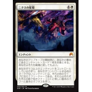 画像: $FOIL$(ORI-MW)Starfield of Nyx/ニクスの星原(日,JP)