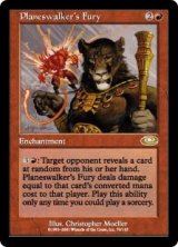 画像: 【Foil】(PLS-RR)Planeswalker's Fury/プレインズウォーカーの憤激(日,JP)