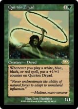 画像: 【Foil】(PLS-RG)Quirion Dryad/クウィリーオンのドライアド(日,JP)