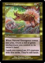 画像: 【Foil】(PLS-RM)Natural Emergence/自然の発現(日,JP)