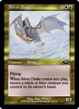 画像: 【Foil】(PLS-CM)Silver Drake/銀のドレイク(日,JP)