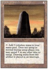 画像: 【黒枠FBB】(3ED-U)Basalt Monolith(伊,Ita,独,ger,仏,Fra)