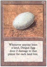 画像: (3ED-R)Dingus Egg/不明の卵(英,EN)