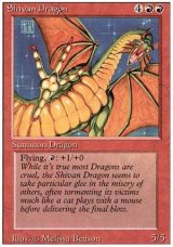 画像: 【黒枠FBB】(3ED-R)Shivan Dragon/シヴ山のドラゴン(伊,Ita,独,ger,仏,Fra)