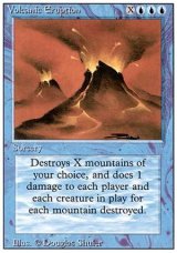 画像: (3ED-R)Volcanic Eruption/噴火(英,EN)