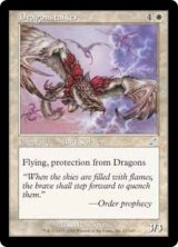 画像: (SCG-UW)Dragonstalker/ドラゴンをつけ狙う者(英,EN)