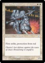 画像: (SCG-UW)Silver Knight/銀騎士(英,EN)