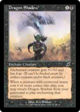 画像: 【Foil】(SCG-CB)Dragon Shadow/ドラゴンの影(日,JP)