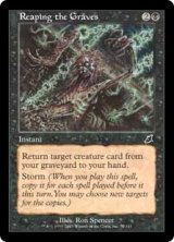 画像: 【Foil】(SCG-CB)Reaping the Graves/墓の刈り取り(日,JP)