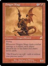 画像: (SCG-RR)Dragon Mage/ドラゴン魔道士(日,JP)