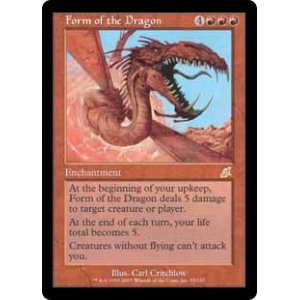 画像: (SCG-RR)Form of the Dragon/ドラゴン変化(日,JP)