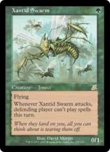 画像: (SCG-RG)Xantid Swarm/ザンティッドの大群(日,JP)