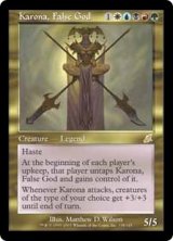 画像: (SCG-RM)Karona, False God/邪神カローナ(日,JP)