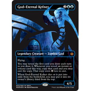 画像: (SDCC2019)God-Eternal Kefnet