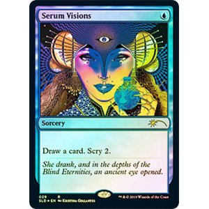 画像: (SLD-RU)Serum Visions/血清の幻視 (No.029)(英,EN)