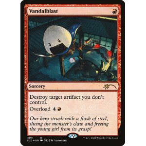 画像: 【Foil】(SLD-RR)Vandalblast/汚損破 (No.0404)(英,EN)