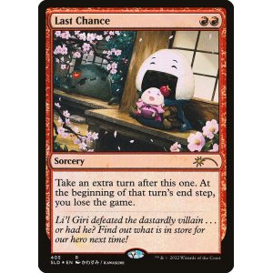 画像: 【Foil】(SLD-RR)Last Chance/最後のチャンス (No.0405)(英,EN)