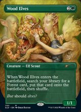 画像: 【Foil】(SLD-RG)Wood Elves/ウッド・エルフ (No.1101)(英,EN)