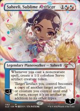 画像: 【Foil】(SLD-RM)Saheeli, Sublime Artificer/崇高な工匠、サヒーリ (No.1143)(英,EN)